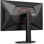 U27G4R 27 IPS LED 160Hz 1ms AOC
