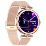 Seinna HR+ Rosegold CARNEO