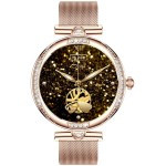 Seinna HR+ Rosegold CARNEO