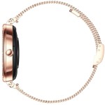 Seinna HR+ Rosegold CARNEO