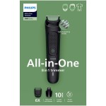 MG3940/15 MULTI ZASTŘIHOVAČ 8V1 PHILIPS