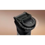 MG7951/15 MULTI ZASTŘIHOVAČ 17V1 PHILIPS