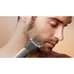 MG5941/15 MULTI ZASTŘIHOVAČ 11V1 PHILIPS