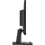 PRO MP225V 21,4 VA 100Hz 1ms MSI