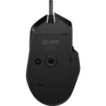 MSP80 Gaming mouse Black LORGAR