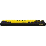 LRG-KBP7075W-YL-CS Wrl keyboard LORGAR