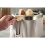 26761-56 BRONTË TOPINKOVAČ RUSSELL HOBBS