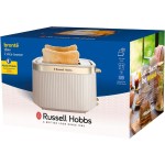 26761-56 BRONTË TOPINKOVAČ RUSSELL HOBBS