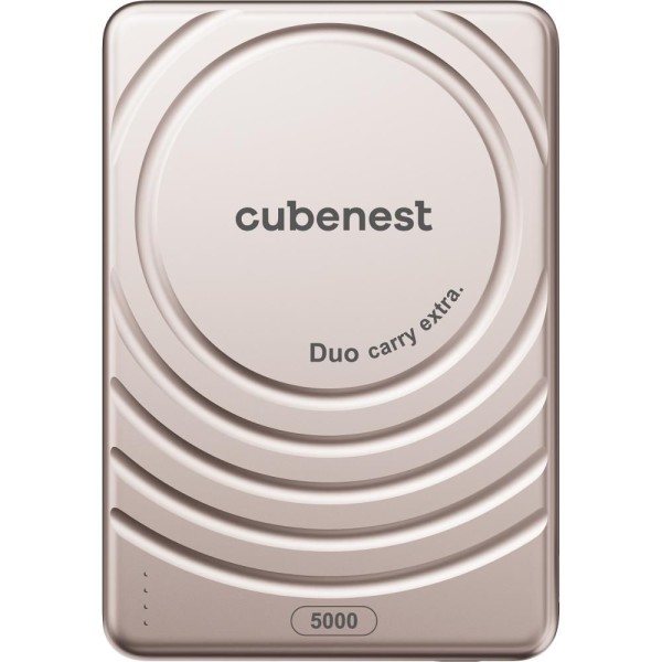 PWB SlimDual 5000mAh S1B3D gold CUBENEST