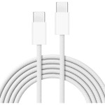 USB-C/USB-C kabel 60W 1m 1ks CUBENEST