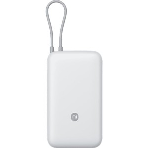 Power Bank 20000mAh GL Light Gray XIAOMI