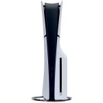 PS5 E-chassis + DualSense White SONY