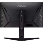 VG279QML5A IPS LED 240Hz 1ms ASUS