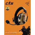 Blackshark V3 Pro Counter-Strike2 RAZER