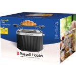 26760-56 BRONTË TOPINKOVAČ RUSSELL HOBBS