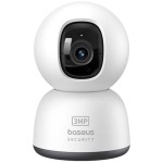 Vnit.kam.Security P1 Lite 2K bílá BASEUS