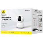 Vnit.kam.Security P1 Lite 2K bílá BASEUS