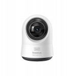 Vnit.kam. Security P1 Pro 3K bílá BASEUS