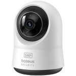 Vnit.kam. Security P1 Pro 3K bílá BASEUS