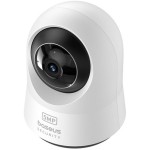 Vnit.kam. Security P1 Pro 3K bílá BASEUS