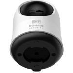 Vnit.kam. Security P1 Pro 3K bílá BASEUS
