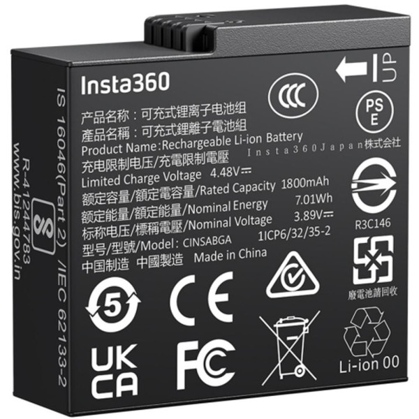 Akumulátor Ace Pro/Ace Pro/Ace Insta360