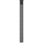 UltraFit 26 Band Grey GARMIN