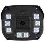 RSH 505 IP kam. venk. fix. 2KQHD RETLUX