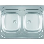 Metalac Inko, nerezový dvoudřez STANDARD 2D, nerez 0,5 mm (800 x 600 mm), průměr 60 mm pro sifon, 5 let záruka