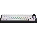 Skyfall 65 Wrl Keyboard US White HATOR