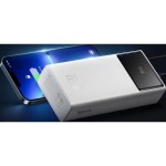 Star-Lord 30000mAh, 22,5W bílá BASEUS