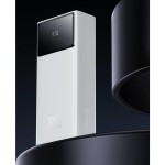 Star-Lord 30000mAh, 22,5W bílá BASEUS