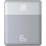 Blade2 12000mAh, 65W stříbrná BASEUS