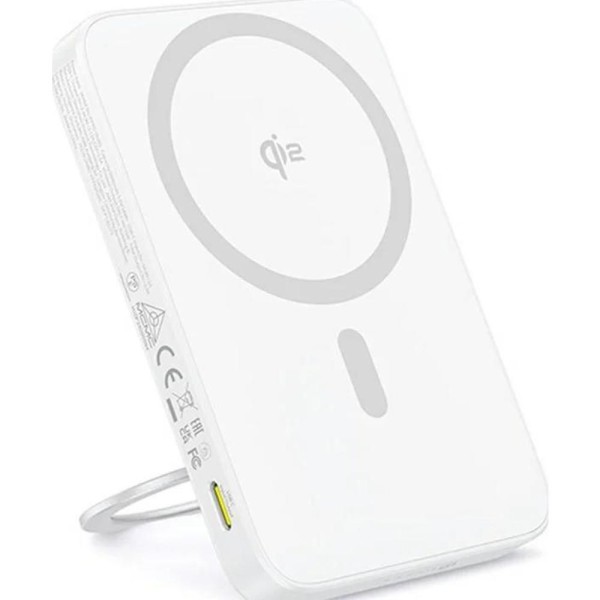 PicoGo Qi2 5000mAh, 20W bílá BASEUS