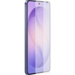 Anti-refl.Film Galaxy S26 Clear SAMSUNG