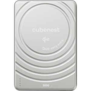 SlimDual 5000mAh SQ1B3D stříbr. CUBENEST