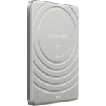 SlimDual 5000mAh SQ1B3D stříbr. CUBENEST