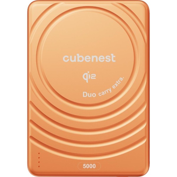 SlimDual 5000mAh SQ1B3D oranž. CUBENEST