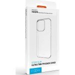 Slim TPU Samsung Galaxy S26+ FIXED