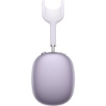 AirPods Max 2 Purple MHWP4ZM/A APPLE