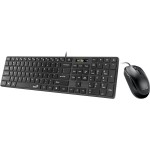 PC Set SlimStar C126 GENIUS