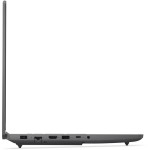 LOQ 15,6 R5-150 16/512G bez OS LENOVO