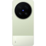 X300 Ultra 16GB/1TB Photo Kit Green VIVO