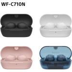 WF C710N bílá SONY