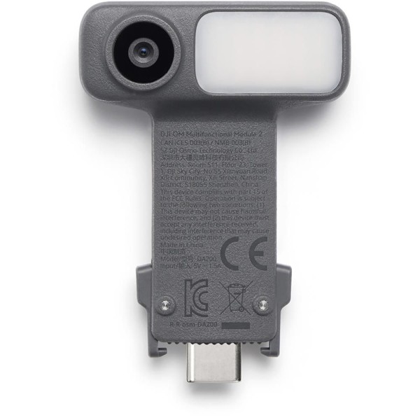 OM Multifunctional Module 2 DJI