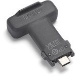 OM Multifunctional Module 2 DJI