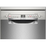 SPS2HMI02E MYČKA 45CM BOSCH