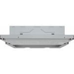 DFL064W54 ODSAVAČ PAR VÝSUVNÝ BOSCH