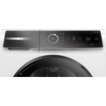 WQB246DMBY SUŠIČKA PRÁDLA BOSCH