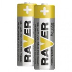 Nabíjecí baterie do solárních lamp RAVER AA (HR6) 600 mAh